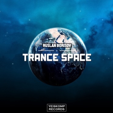Trance Space